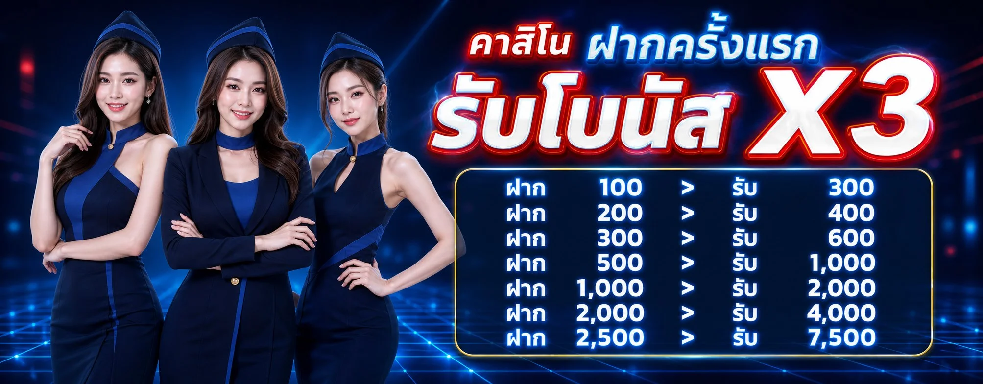 หน้าหลักเว็บ imigrand1688 เดิมพันออนไลน์ครบวงจร